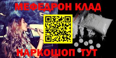 не бодяженный Донской