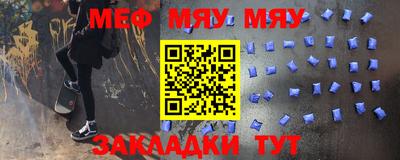 ПСИЛОЦИБИНОВЫЕ ГРИБЫ Дубна