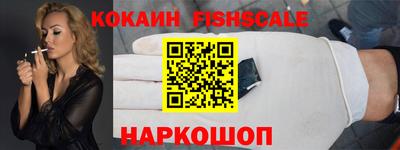 ПСИЛОЦИБИНОВЫЕ ГРИБЫ Дубна