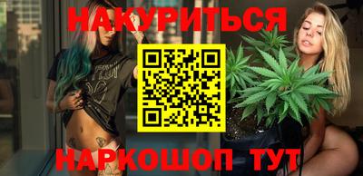 MESCALINE Донецк