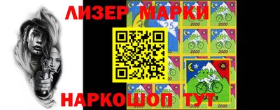 мет Жуковский