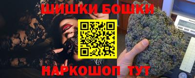 ПСИЛОЦИБИНОВЫЕ ГРИБЫ Дубна