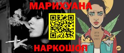 ПСИЛОЦИБИНОВЫЕ ГРИБЫ Дубна