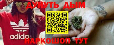 ПСИЛОЦИБИНОВЫЕ ГРИБЫ Дубна