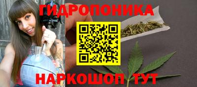 MESCALINE Донецк