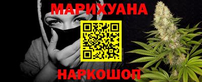 дурь Заволжье