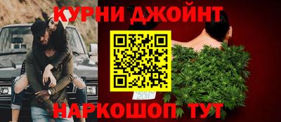 ПСИЛОЦИБИНОВЫЕ ГРИБЫ Дубна
