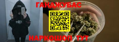 ПСИЛОЦИБИНОВЫЕ ГРИБЫ Дубна