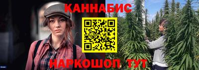 MESCALINE Донецк