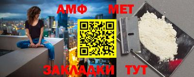 ПСИЛОЦИБИНОВЫЕ ГРИБЫ Дубна