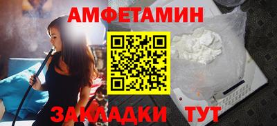 MESCALINE Донецк