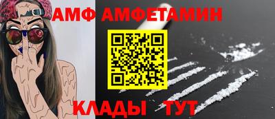 не бодяженный Донской