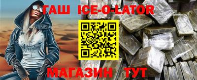 ПСИЛОЦИБИНОВЫЕ ГРИБЫ Дубна