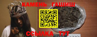 MESCALINE Донецк