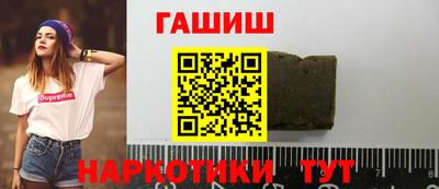 ПСИЛОЦИБИНОВЫЕ ГРИБЫ Дубна