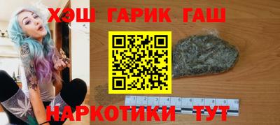 MESCALINE Донецк