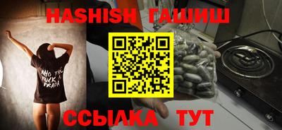 ПСИЛОЦИБИНОВЫЕ ГРИБЫ Дубна