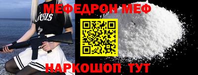 ПСИЛОЦИБИНОВЫЕ ГРИБЫ Дубна
