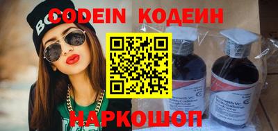 дурь Заволжье