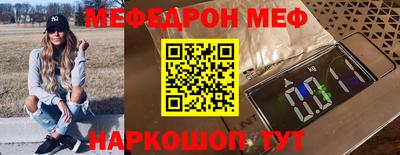 не бодяженный Донской