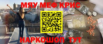 ПСИЛОЦИБИНОВЫЕ ГРИБЫ Дубна
