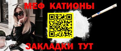 дурь Заволжье