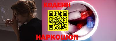 не бодяженный Донской